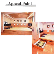Appeal Point